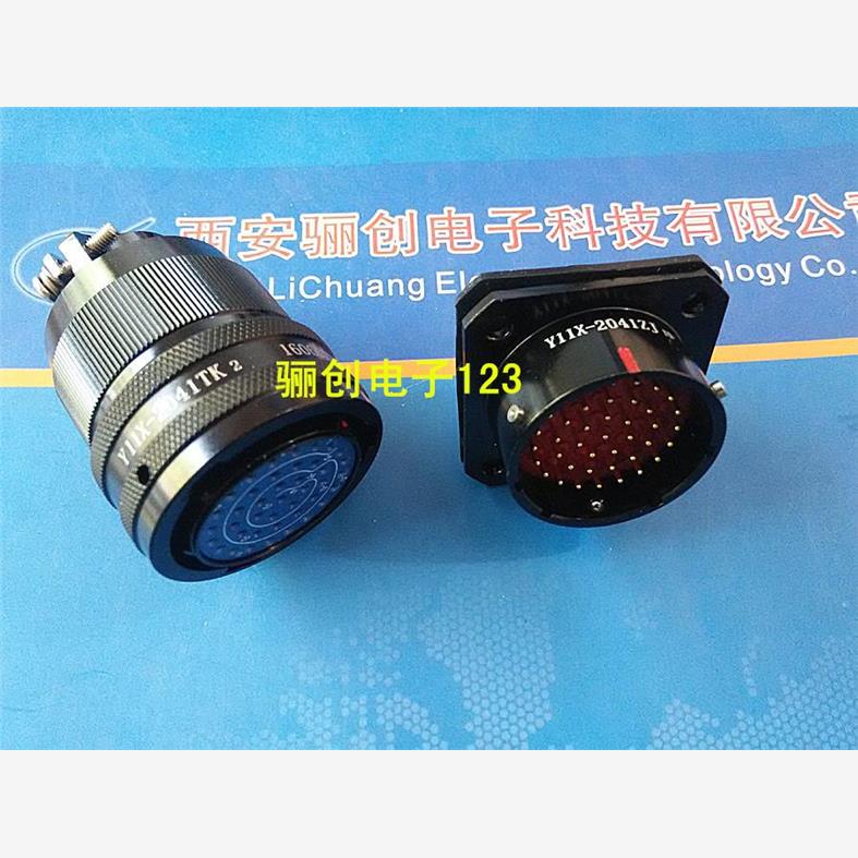 Y11X-2221ZJ10 Y11X-2221ZJ14 圆形连接器 21芯插头插座 咨询信息