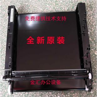 P5026 京瓷P5021cdn M5521 M5526cdw 转印带组件 原装 转印 正品