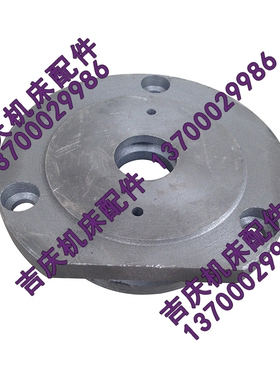 北京铣床X62W X52K XA5032横向丝杠座 轴承座 法兰盘6175 外径140