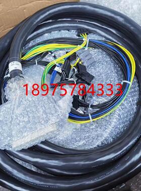 Fanuc发那科 RM1 本体到控制柜动力电缆A660-4005-T080#现货议价