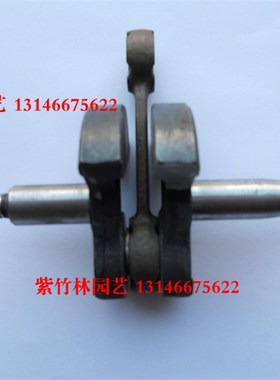 适用于小松BC4310/BC3410割草机曲轴/富世华443r割灌机曲轴