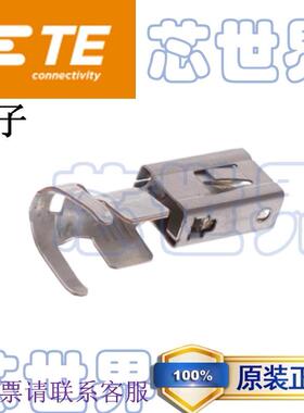 1-1241408-3 【现货】原装泰科TE/AMP连接器端子母针1-1241408-3