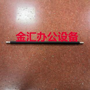 主充电 京瓷3500i 5500i 5501 6501充电辊