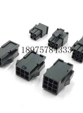 汇川伺服电机动力侧6PIN接插件MOLEX 50361736 39000061接头插头