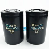 450VDC 全新原装 47000MFD 4700UF450V 变频器铝电容 日立HCG