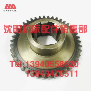 M2.5车床齿轮6 Z42 4010 CD6150齿轮20745 大连机床配件CD6140A