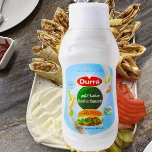 DURRA GARLIC SAUCE 阿拉伯中东进口大蒜汉堡专用酱鸡肉卷烤沙拉