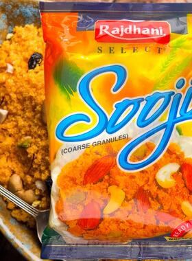 Indian RAJDHANI Sooji semolina粗粒小麦粉印度细米‏سميد