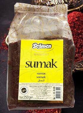 SUMAK SOMAK SUMAC苏玛克甜椒漆树粉阿拉伯香料中东调‏سماق