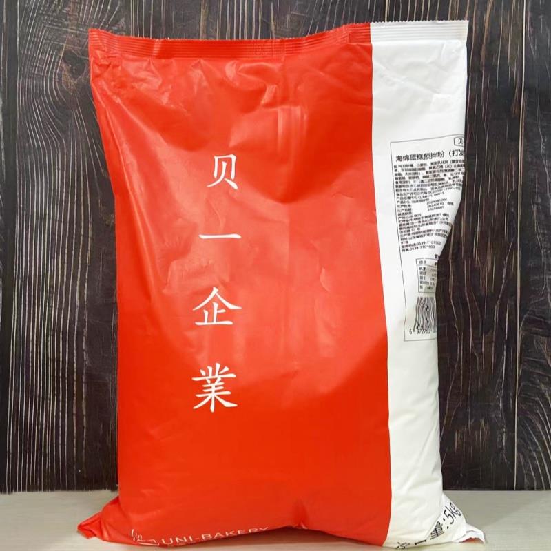 贝一海绵蛋糕预拌粉（打发型）5kg海绵蛋糕粉瑞士卷蛋糕预拌粉
