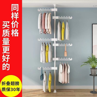 顶天立地晾衣杆家用落地卧室内不锈钢伸缩杆阳台窗口晒挂衣架神器