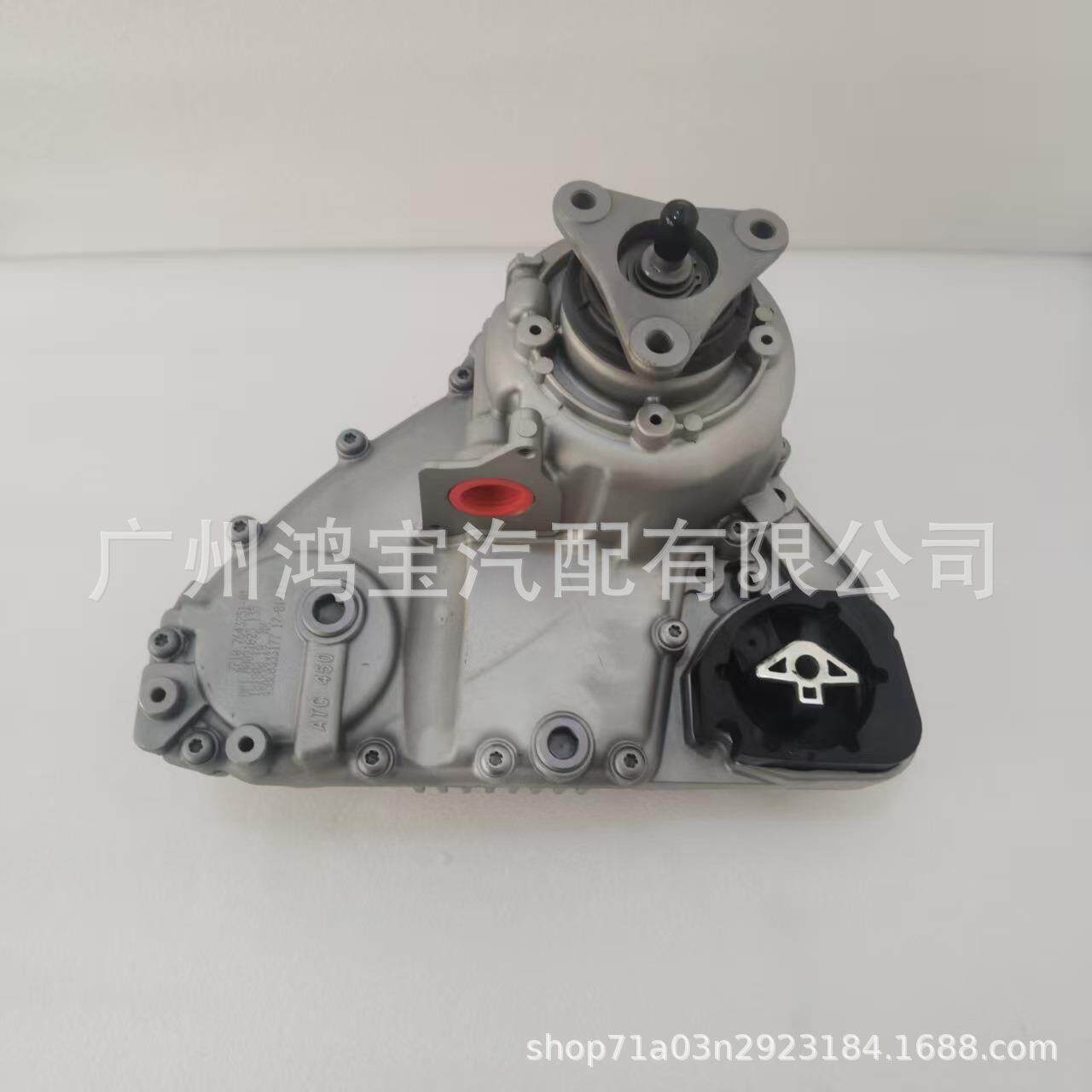 27107643751分动箱ATC450适用X5X6xDriver35i-E7071分动箱