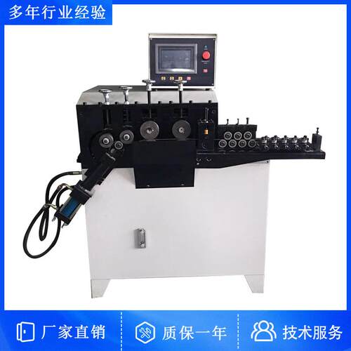 厂家直供2轴小型打圈机线材自动卷圈机铁线钢丝数控打圆成型机