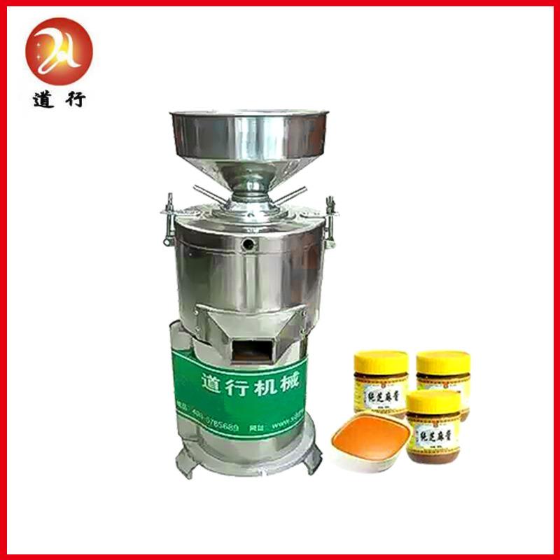 流动芝麻酱机立式芝麻酱花生酱研磨机杏仁核桃腰果商用磨酱机