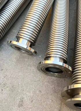 法兰KF真空波纹管304不锈钢柔性软管KF16254050快装真空软管