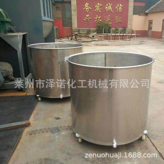 厂家直销各种规格不锈钢拉缸拉罐/储罐/移动式拉罐