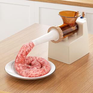 电动灌肠器灌香肠家用全自动灌肠机罐肉肠腊肠肠衣工具香肠机神器