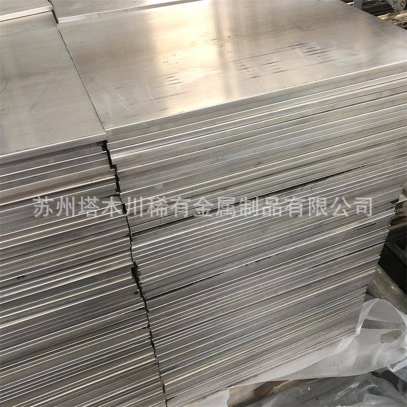 AZ31B镁铝合金板AZ91D挤压棒自行车车圈用镁合金质量轻