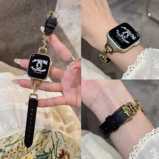 金属链条拼真皮质s10苹果appleiwatch98手表带女华强北s9高级适用