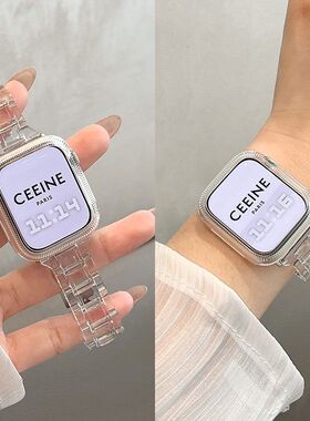 6323适用Apple苹果SE手表带iwatch8Ultra7代654321透明冰川小蛮腰