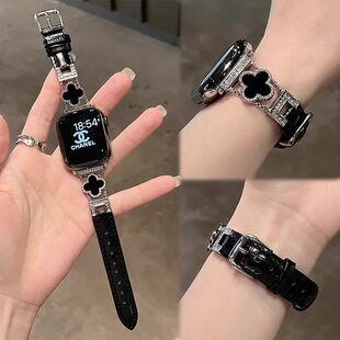 四叶草贝母竹节真皮表带适用s10苹果手表表带Appleiwatch98se腕带