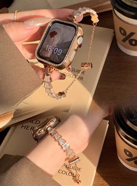 苹果Applewatchs11代表带鱼尾异形钻镯链条金属iwatch109se时尚女