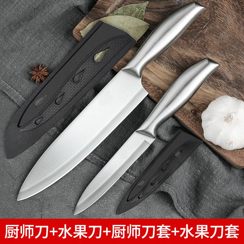 全钢水果刀家用刀不锈钢瓜果刀