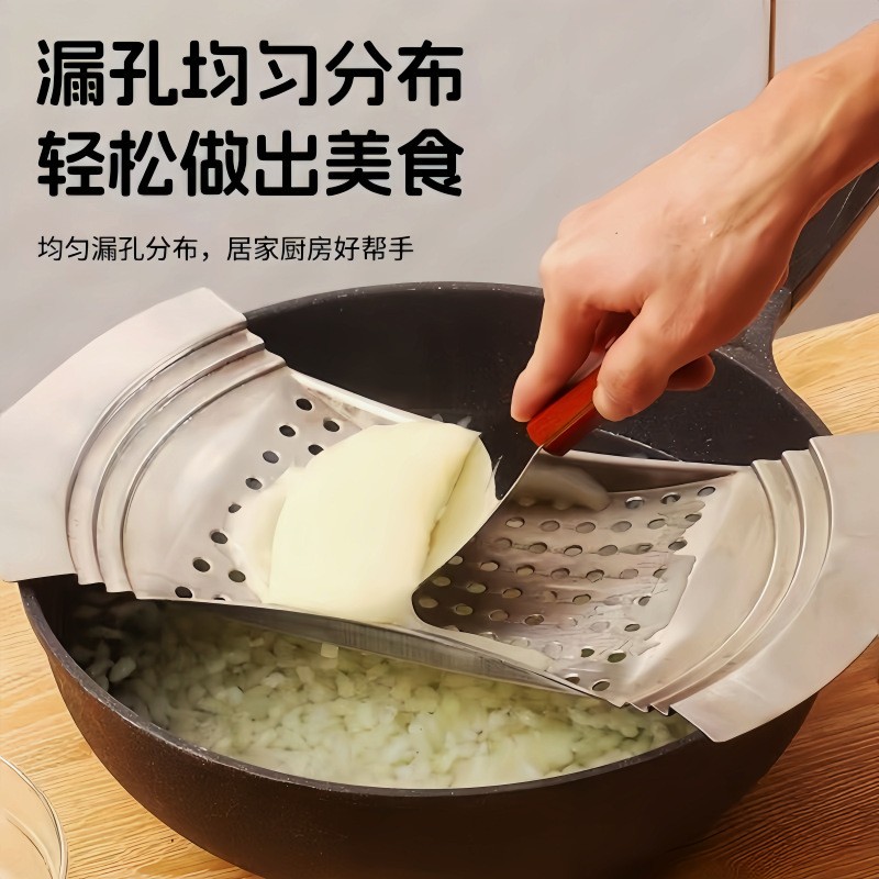 疙瘩汤漏勺懒人不锈钢拌疙瘩神器
