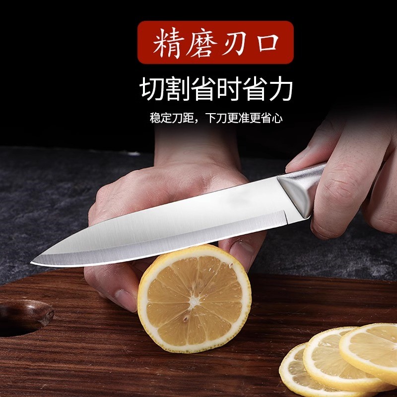水果刀家用果皮刀不锈钢瓜果刀