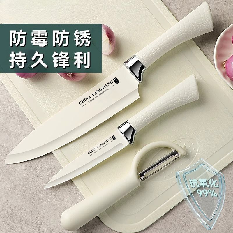 德国水果刀家用高档瓜果刀具锋利