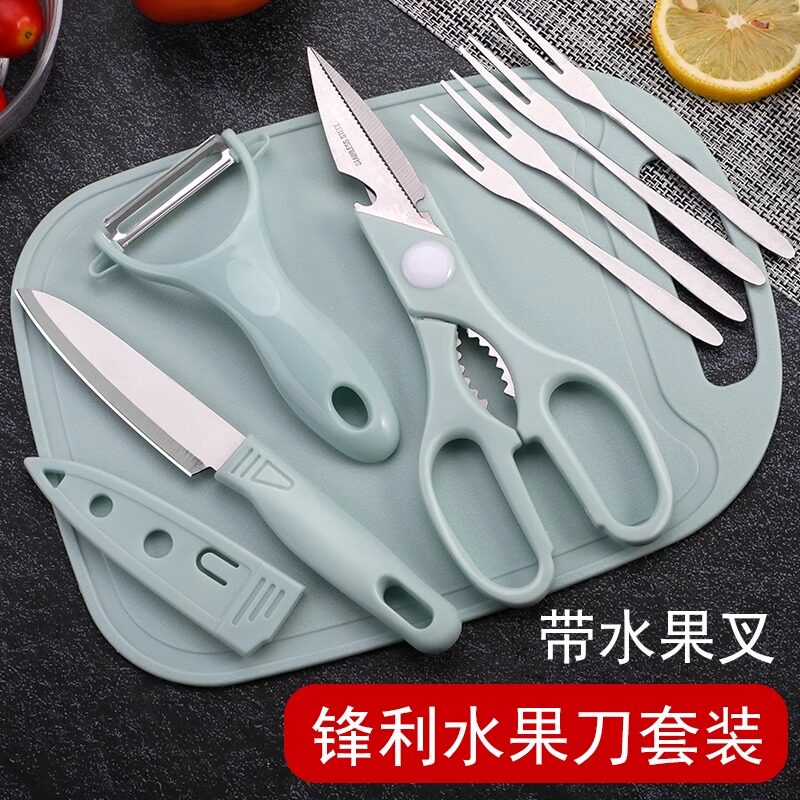 多功能辅食剪不锈钢锋利