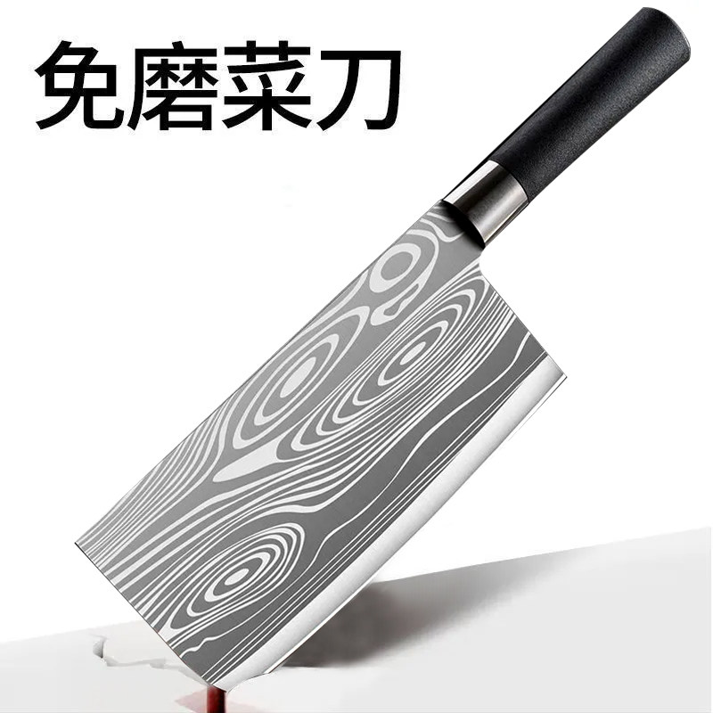 菜刀厨房切片刀超快锋利切肉刀