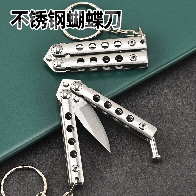 高颜值不锈钢蝴蝶甩刀