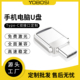 高速双接口TypeC手机电脑两用U盘128G大容量金属优盘64g刻字定制