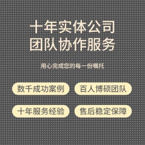 Python Matlab Java C语言 数据分析 图像处理 建模彷真 程序代做