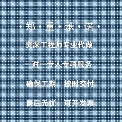 代做zemax lighttools tracepro光学设计优化 镜头光源显微镜激光