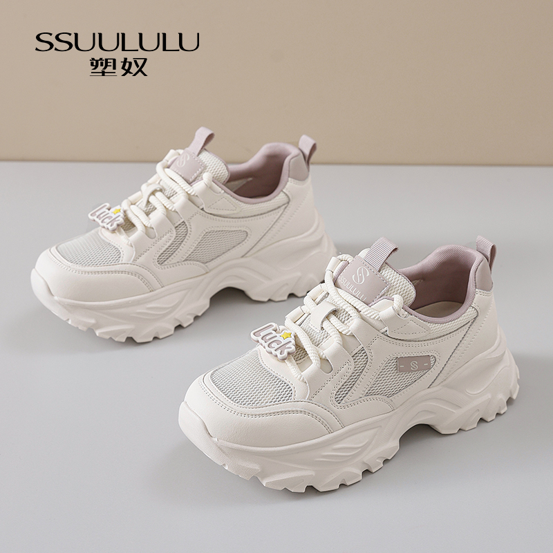 塑奴2025新款秋季小白鞋女百搭通勤厚底增高爆款运动休闲老爹鞋