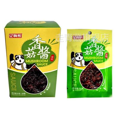 亿家红出品亿嗨熊香菇酱牛肉酱夹馍酱藤椒鸡拌饭酱31克袋装下饭菜