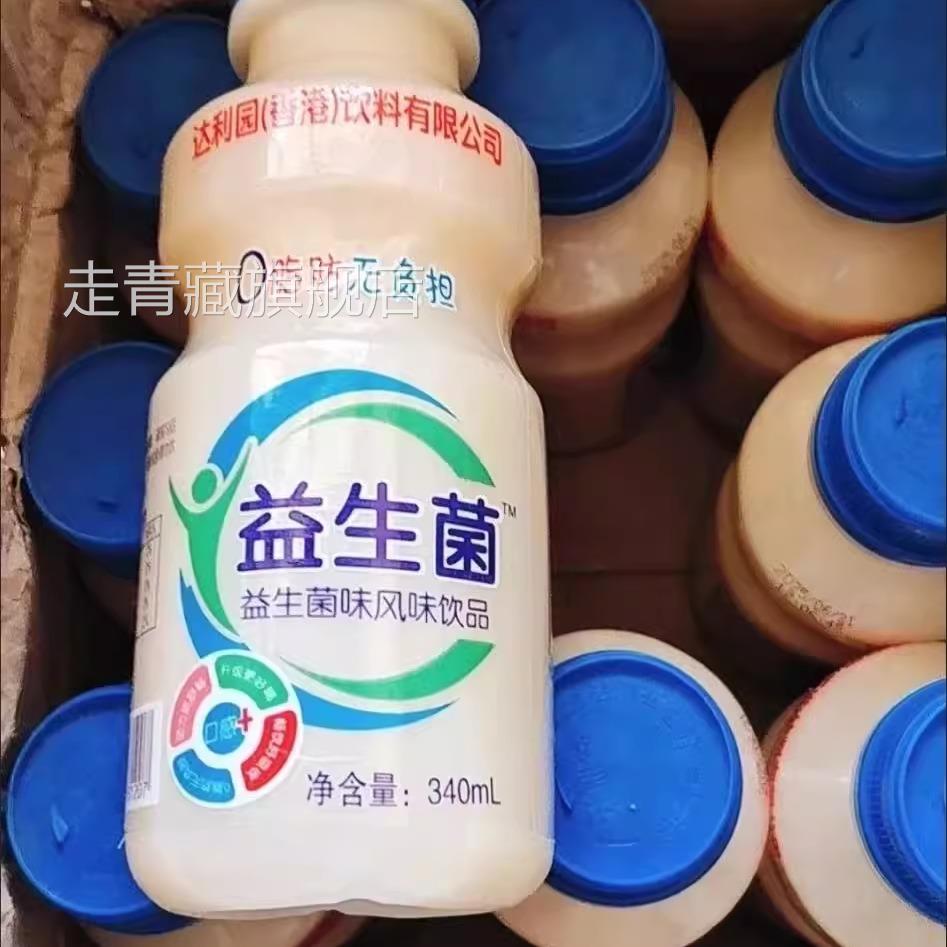 乳酸菌饮料原味益生菌饮品厂家直供早餐奶现货340ml*12