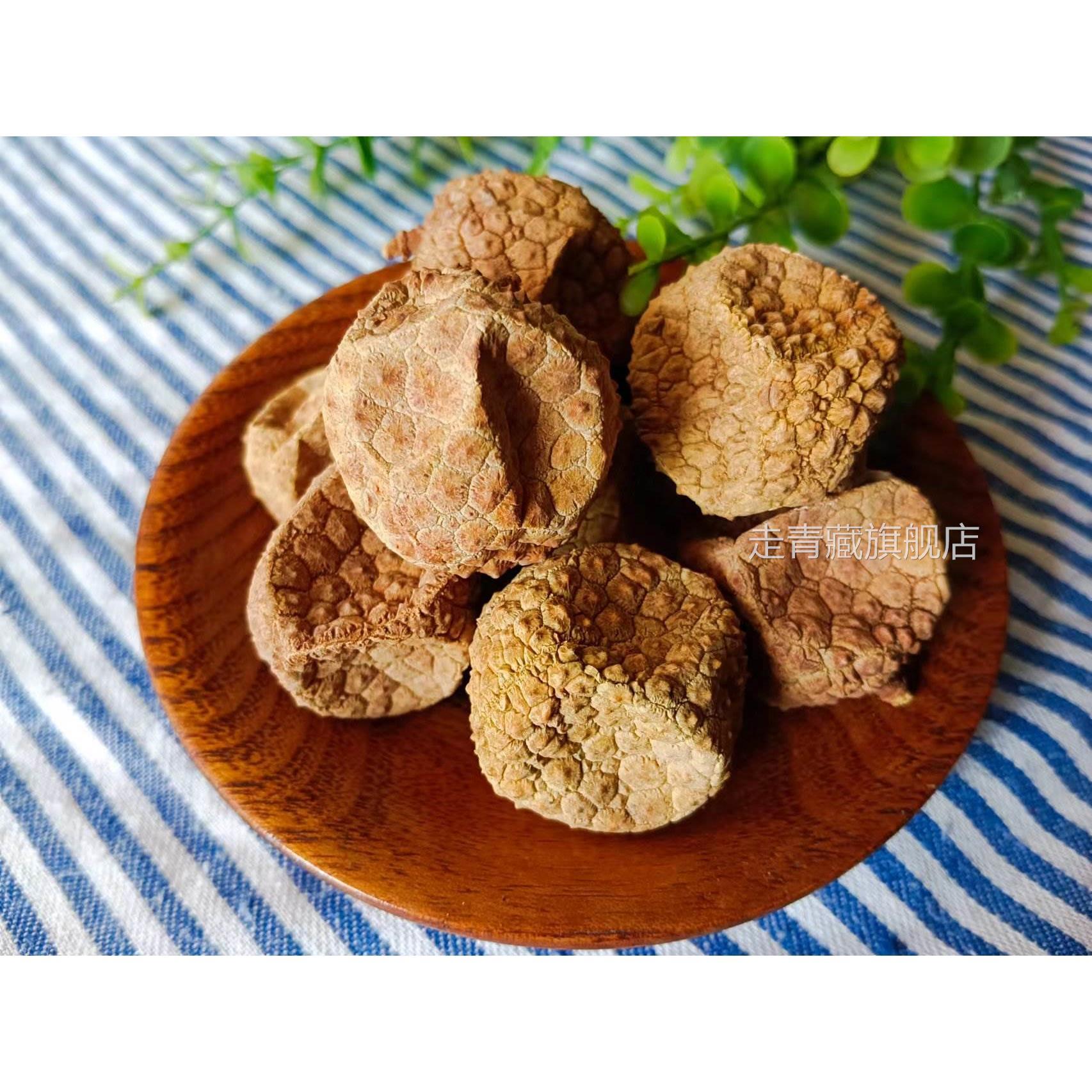 正宗莆田荔枝干新鲜扁荔枝大果壳薄肉厚500克包邮福建特产袋装