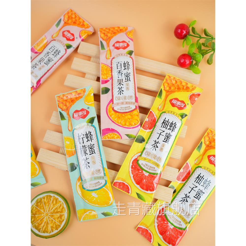福事多蜂蜜柚子茶百香果柠檬条装冲饮水果茶冲泡泡水喝方便携带