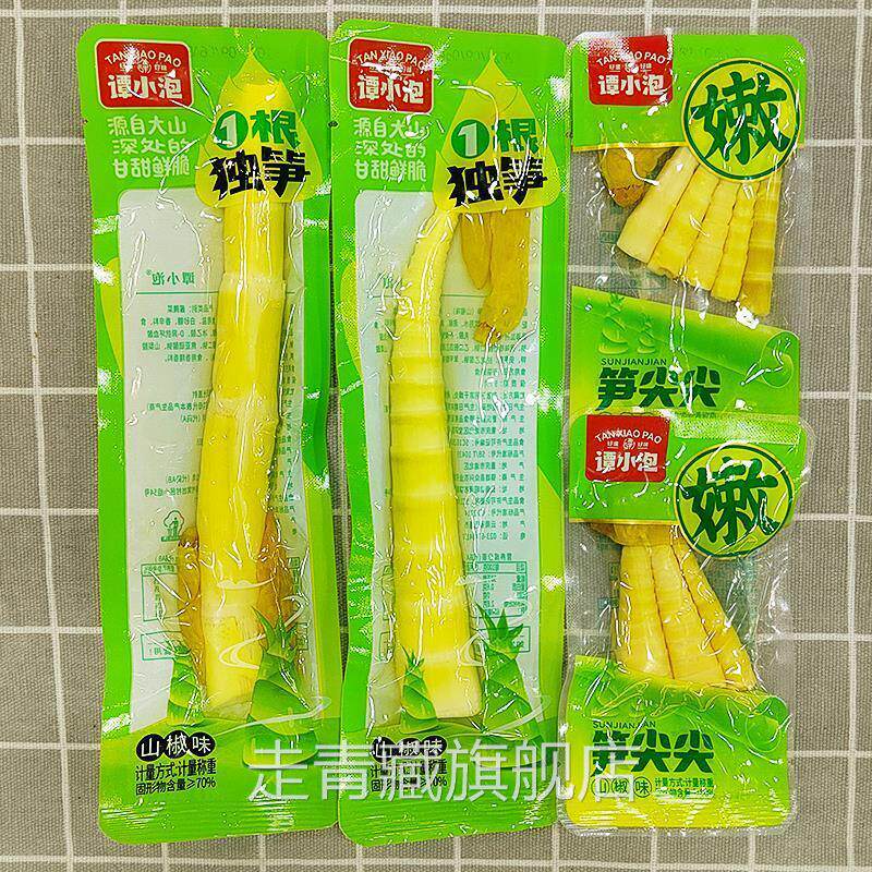 谭小泡一根独笋山椒味笋尖尖酸辣泡椒笋尖肪散称即食休闲零食