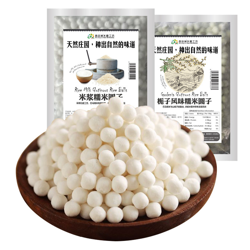 鑫晶琳糯米小丸子圆子500g图片
