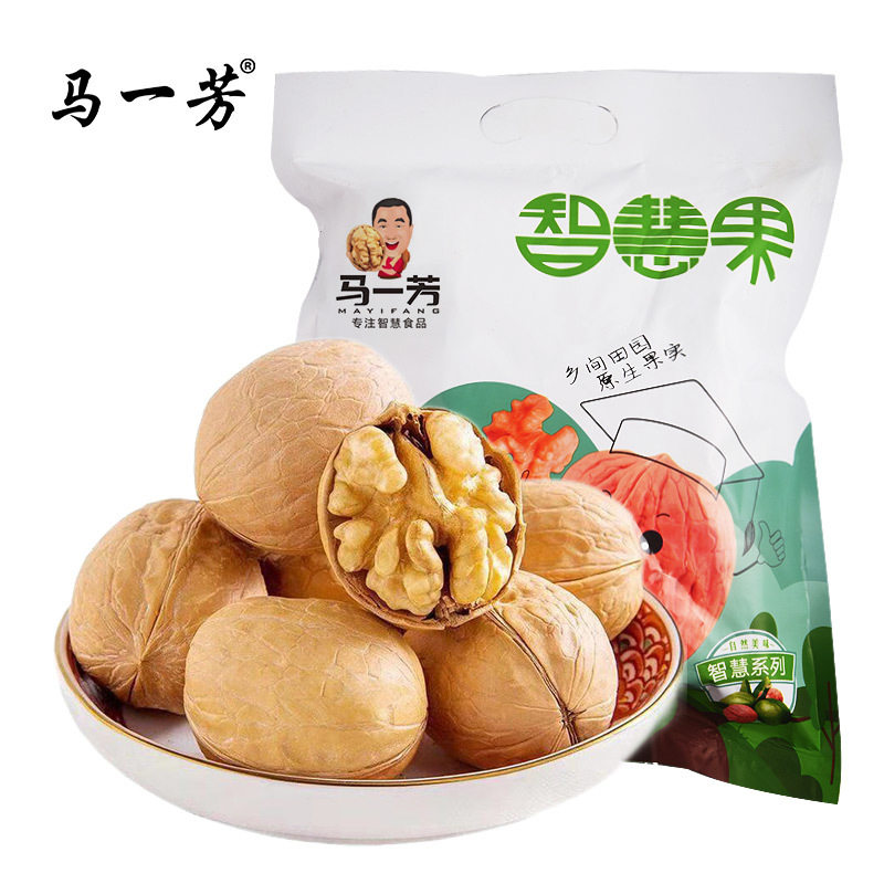 新疆特产纸皮核桃5斤 185薄皮核桃工厂直发批发零售代发坚果