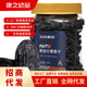 新货黑加仑葡萄干500g大罐装 果脯蜜饯特产饱满颗粒香甜小吃批发