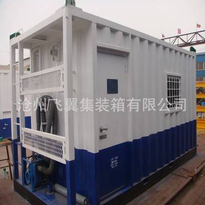 直销 电力设备特种集装箱 使用寿命30年的大型设备箱体
