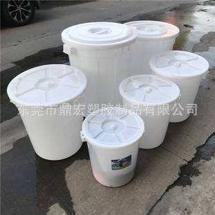 酒坊发酵酿酒桶 加厚塑料大白桶300升家用带盖储水桶 圆形桶