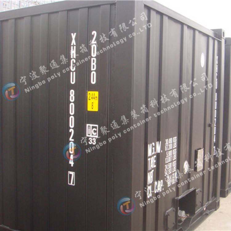 聚通集装箱 坚固耐用 搭建方便 安全度高 可拆卸式房箱移动物流箱