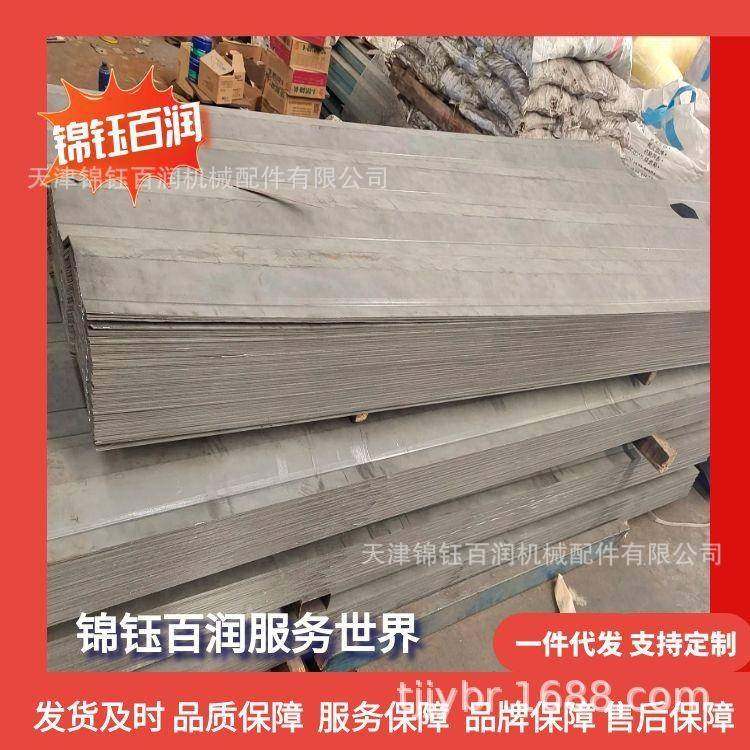 碳钢不锈钢集装箱瓦楞板八字侧板打砂喷漆瓦楞板 锦钰百润制造,基础建材,钢结构活动板房,淘宝优惠券,粉丝福利购,淘宝优惠卷