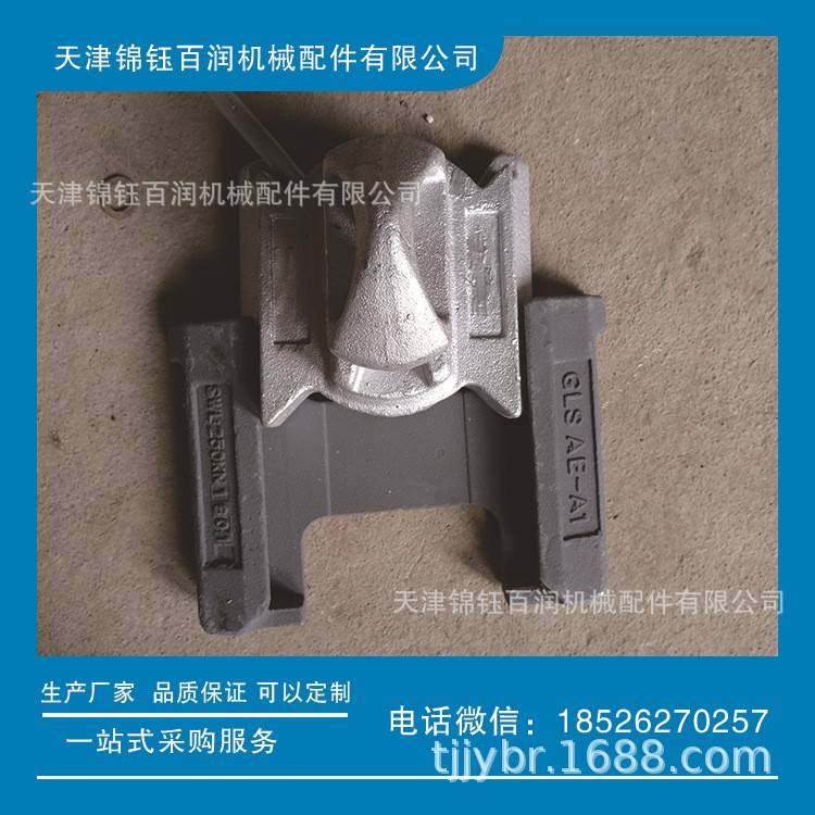 集装箱绑扎件 45 55度燕尾底 甲板燕尾锁促销